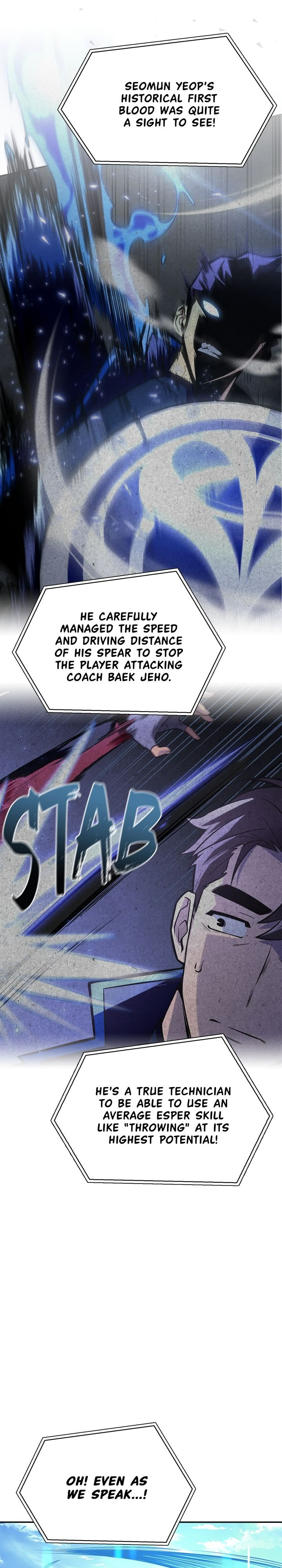 Superhuman Battlefield, Chapter 15 image 43